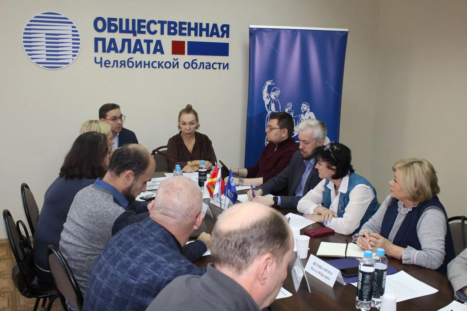На Южном Урале наметили развитие сообщества наблюдателей за выборами