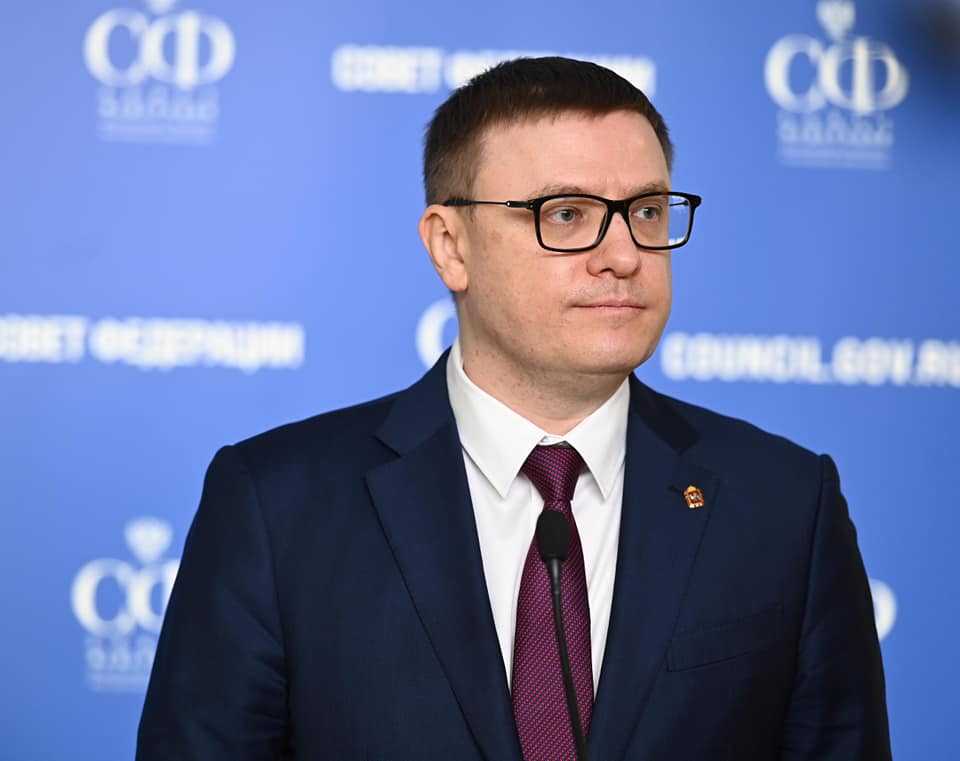 Челябинский губернатор предложил президенту меры поддержки регионов