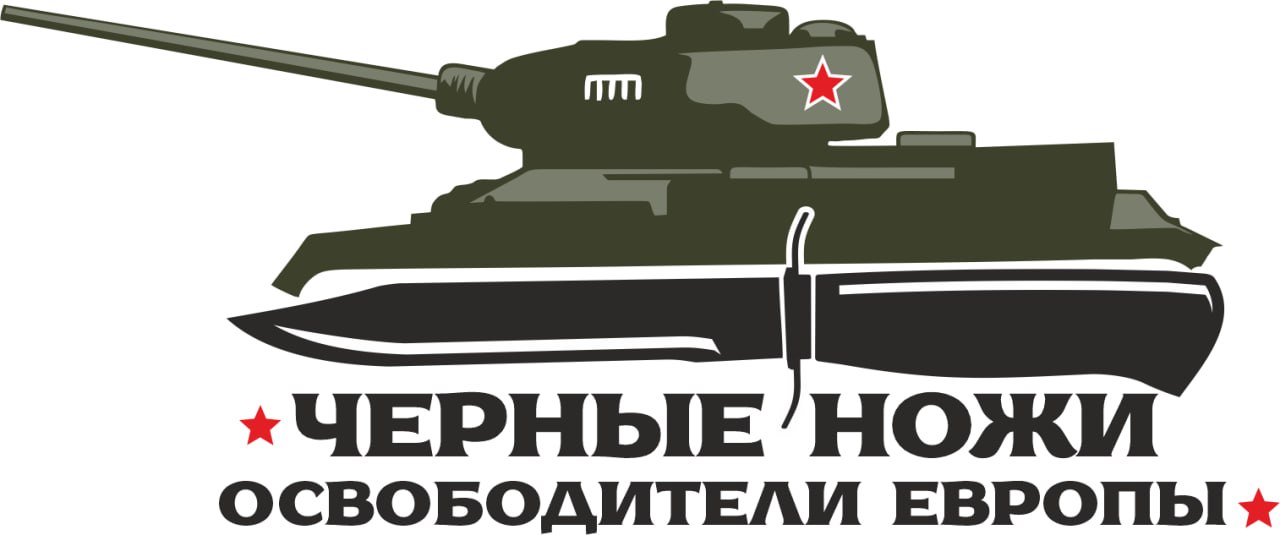 В Челябинске воссоздали историю Уральского добровольческого танкового корпуса