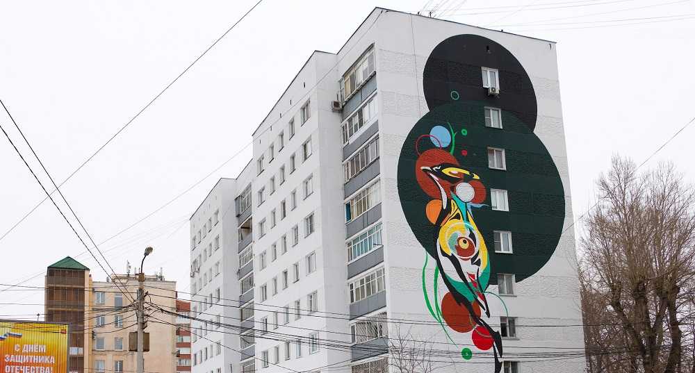 Уральским городам определили места в топ-50 по росту цен на вторичное жилье