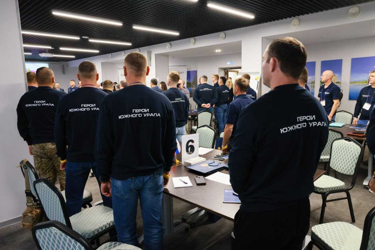 Проект «Герои Южного Урала» помогает бойцам разобраться в госуправлении