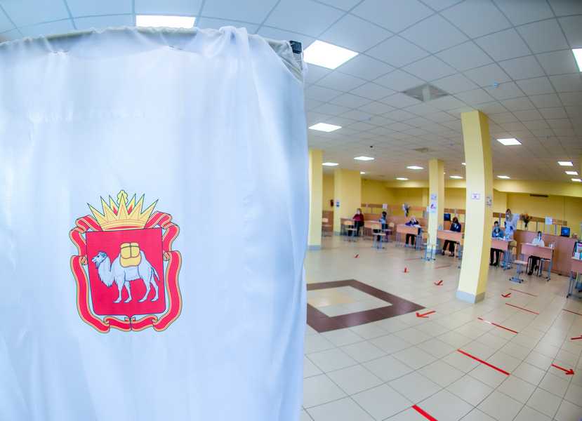 Жителей Челябинской области приглашают поработать на выборах 