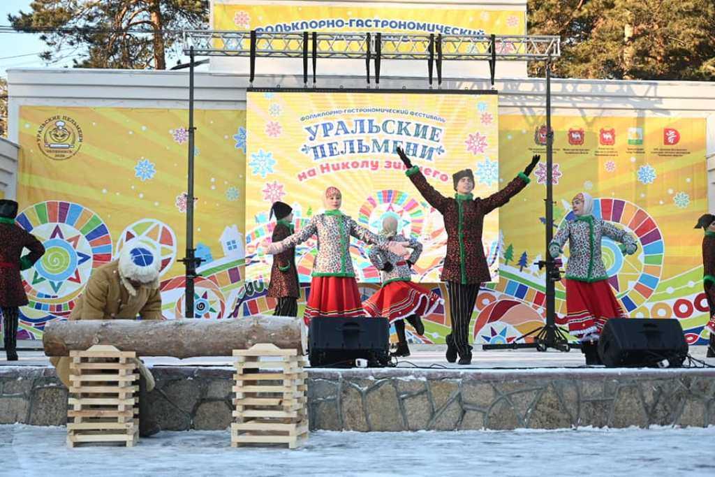 В Челябинске из-за эпидемии отменили дегустацию на фестивале пельменей 