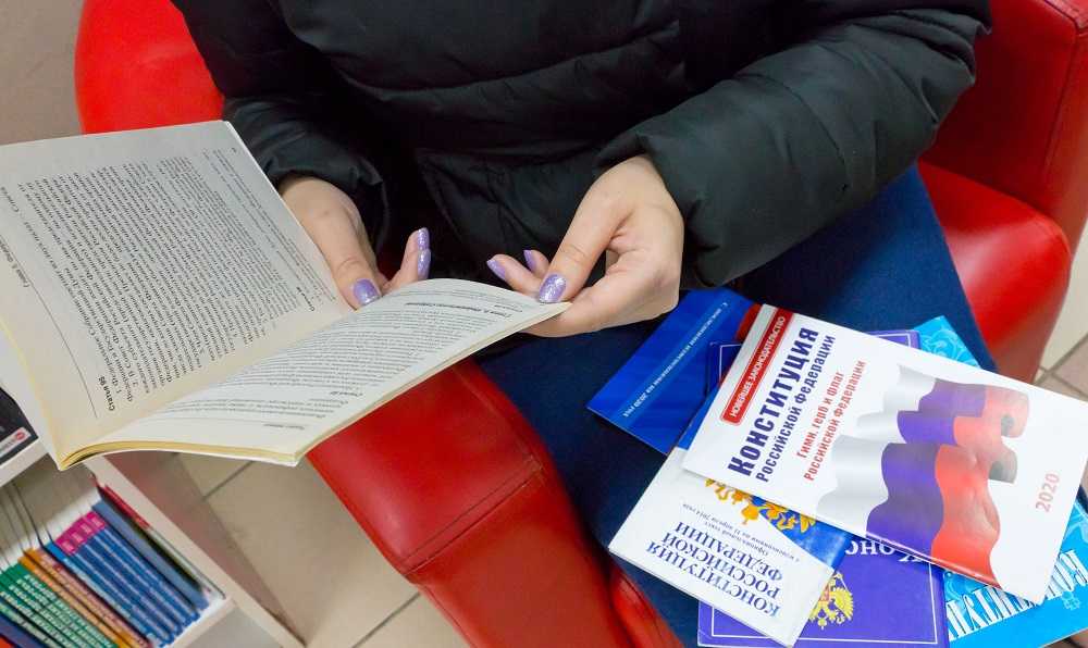 Депутат Госдумы объяснил, как позиция по Конституции загнала левых в ловушку
