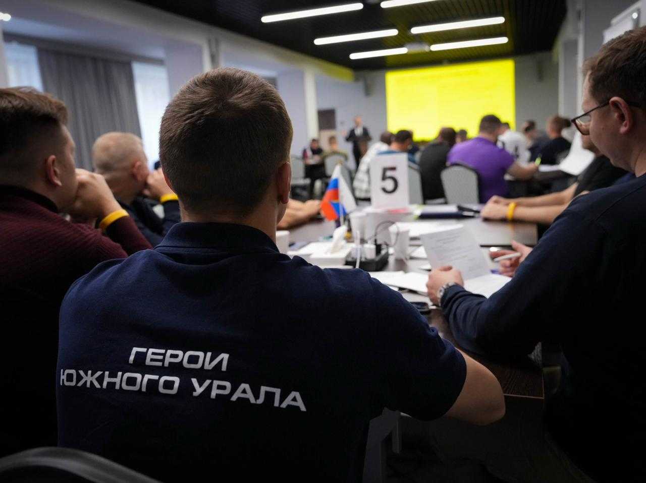 Проект «Герои Южного Урала» помогает адаптироваться участникам СВО