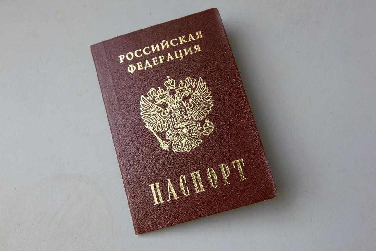 Южноуральский парламентарий предложила упросить процесс написания заявлений