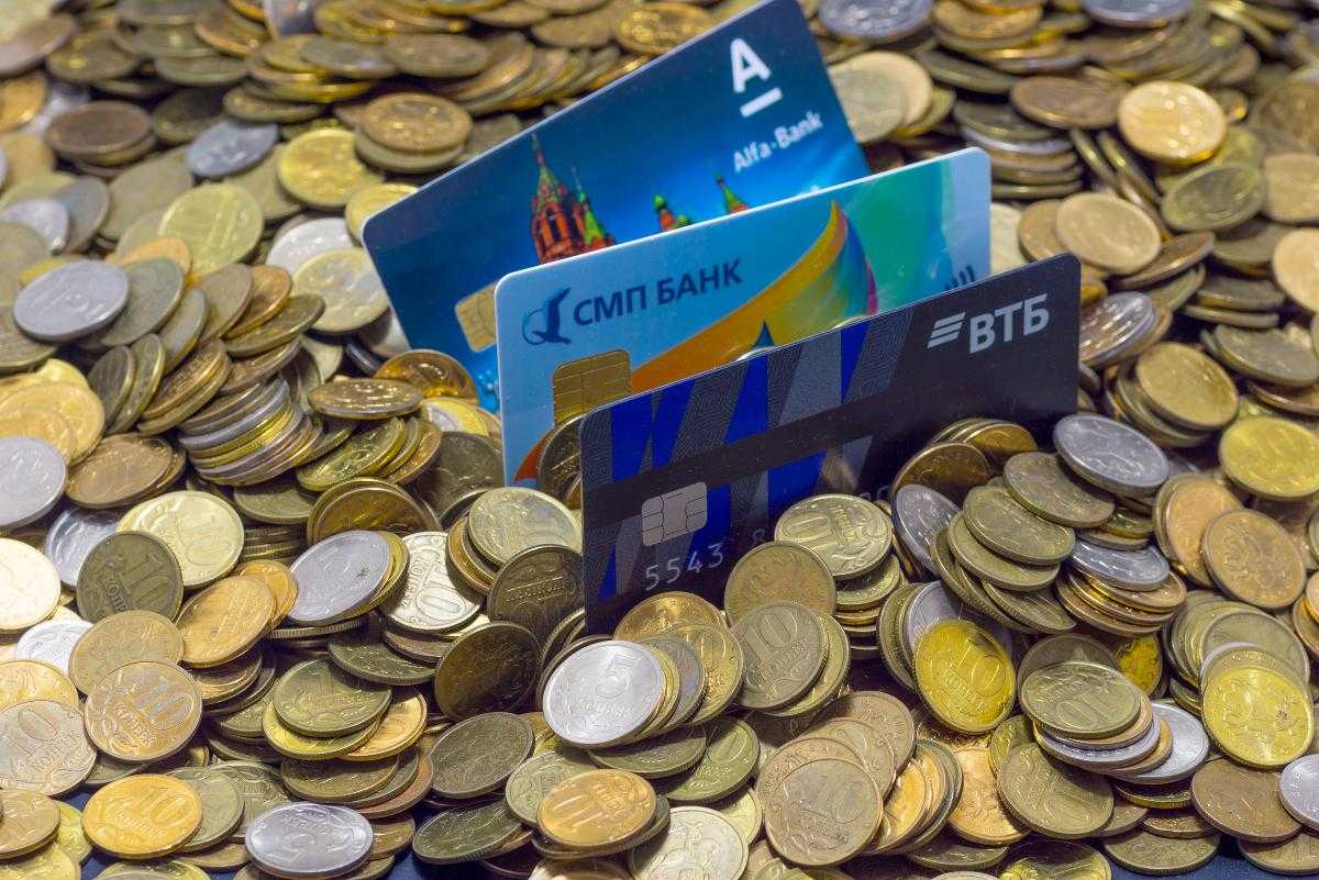 Южноуральцам все реже выдают кредитные карты 