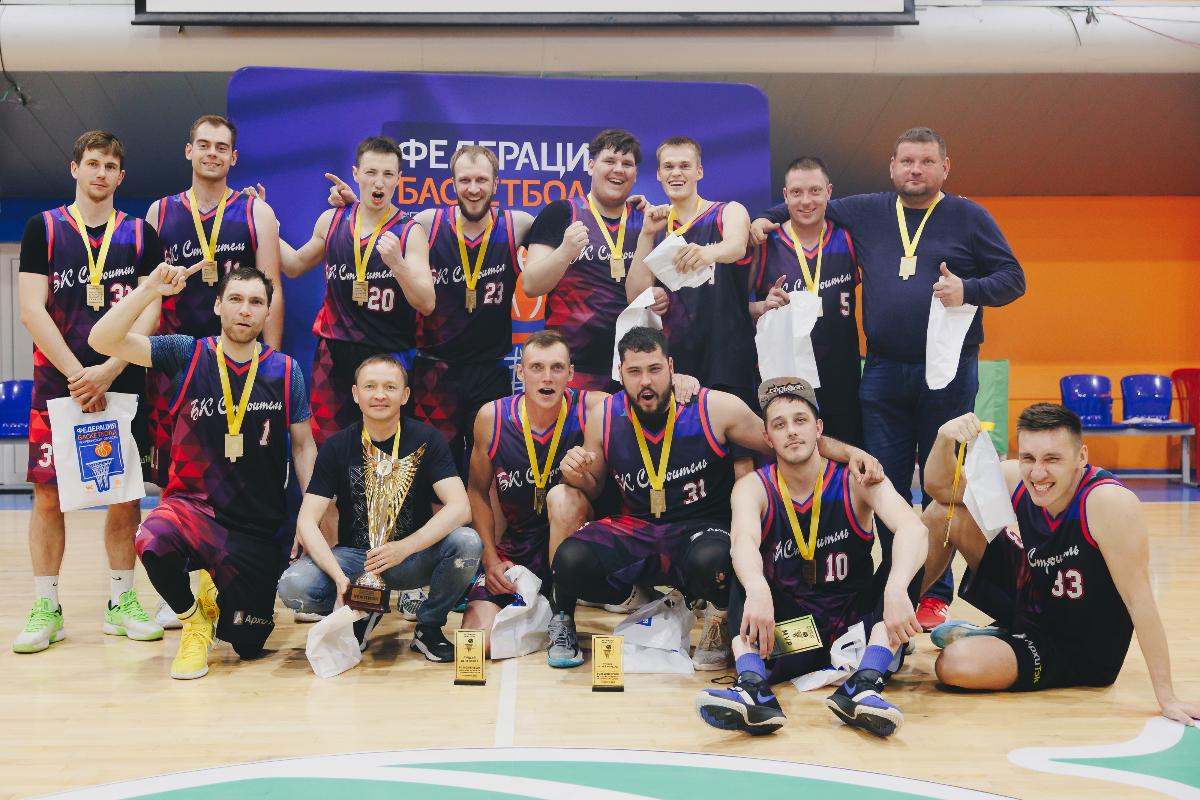 Челябинск в выходные стал центром любительского баскетбола
