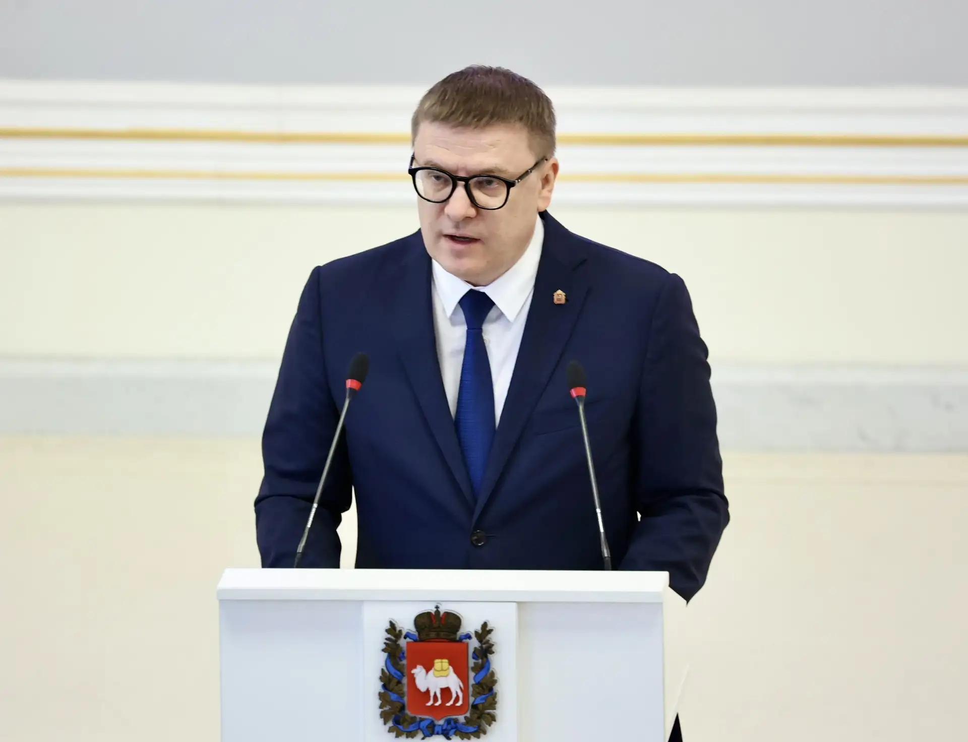  Челябинский губернатор Алексей Текслер изменит структуру исполнительной власти региона