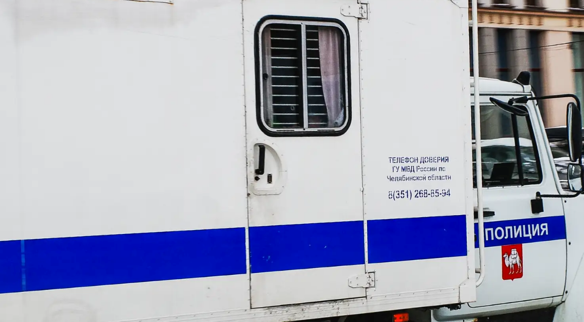 В Миассе полиция задержала курьера и наблюдателя мошенников