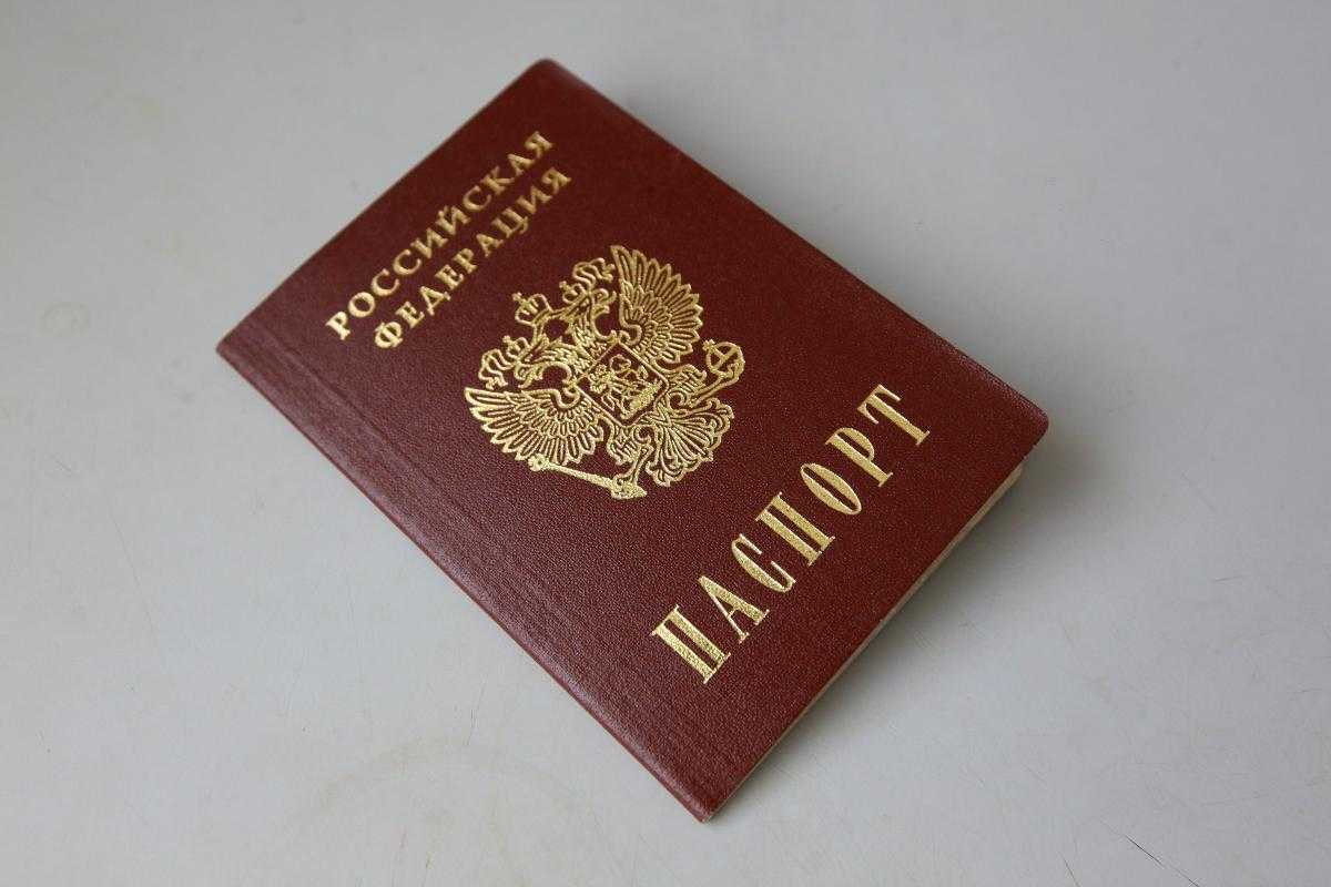 Участнику СВО в Верхнеуральске восстановили паспорт, утраченный в боях