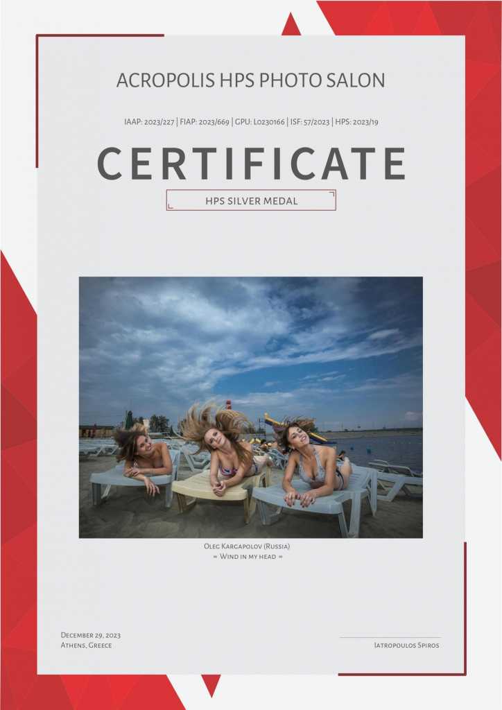 Известный челябинский фотокор получил награду на международном фотоконкурсе