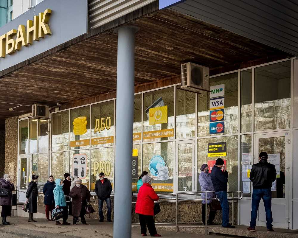 В Челябинской области рухнули объемы выдачи потребительских кредитов