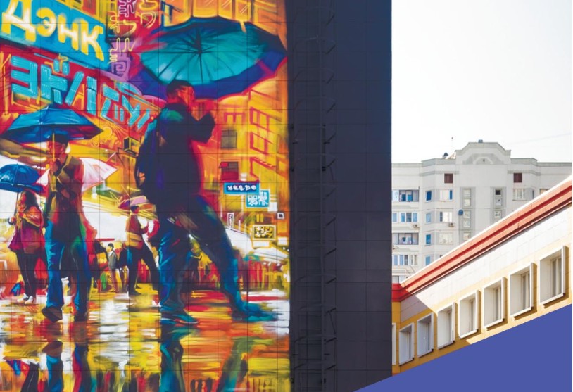 Челябинск может стать площадкой фестиваля «Культурный код»