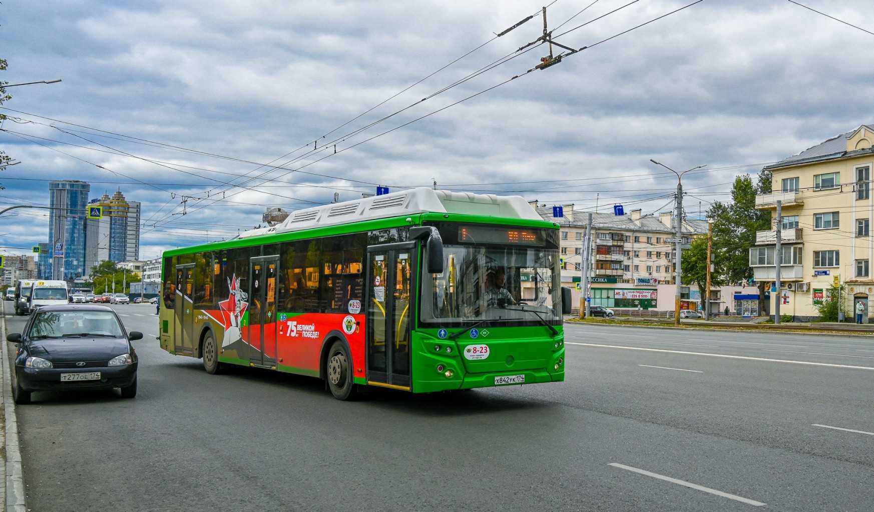 Челябинский транспорт «нарядят» в честь присвоения городу почетного звания