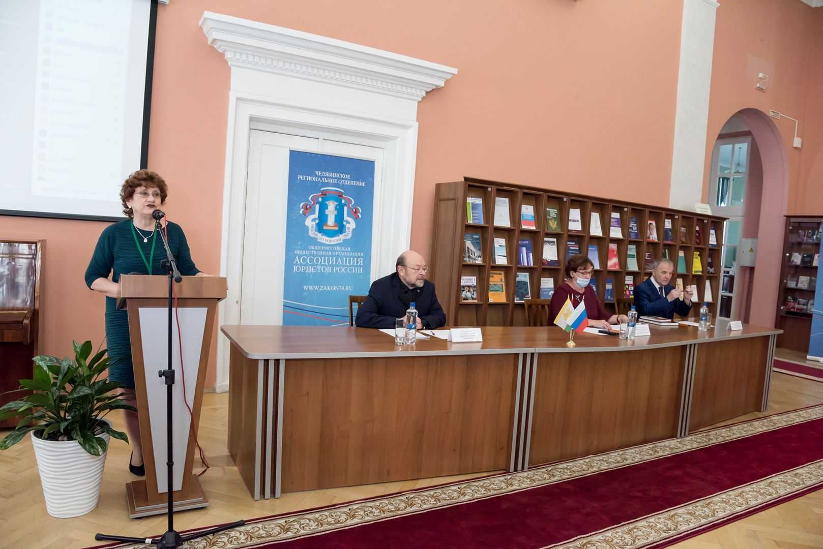 С новым Музеем права в Челябинске можно будет знакомиться виртуально