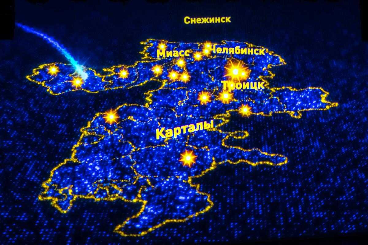 Южный Урал вошёл в пятёрку лидеров по выявляемости объектов туринтереса
