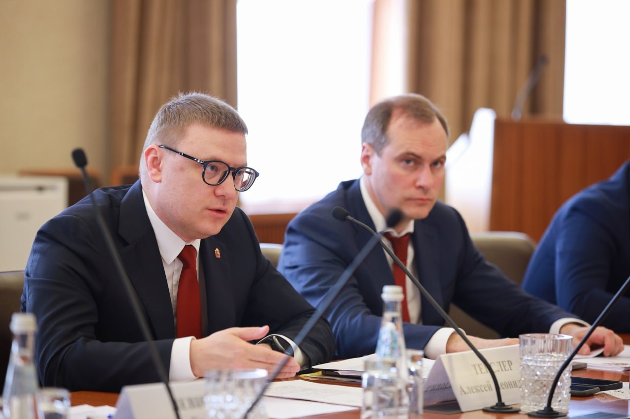 Губернатор Южного Урала назвал основной задачей активизацию экономической жизни 