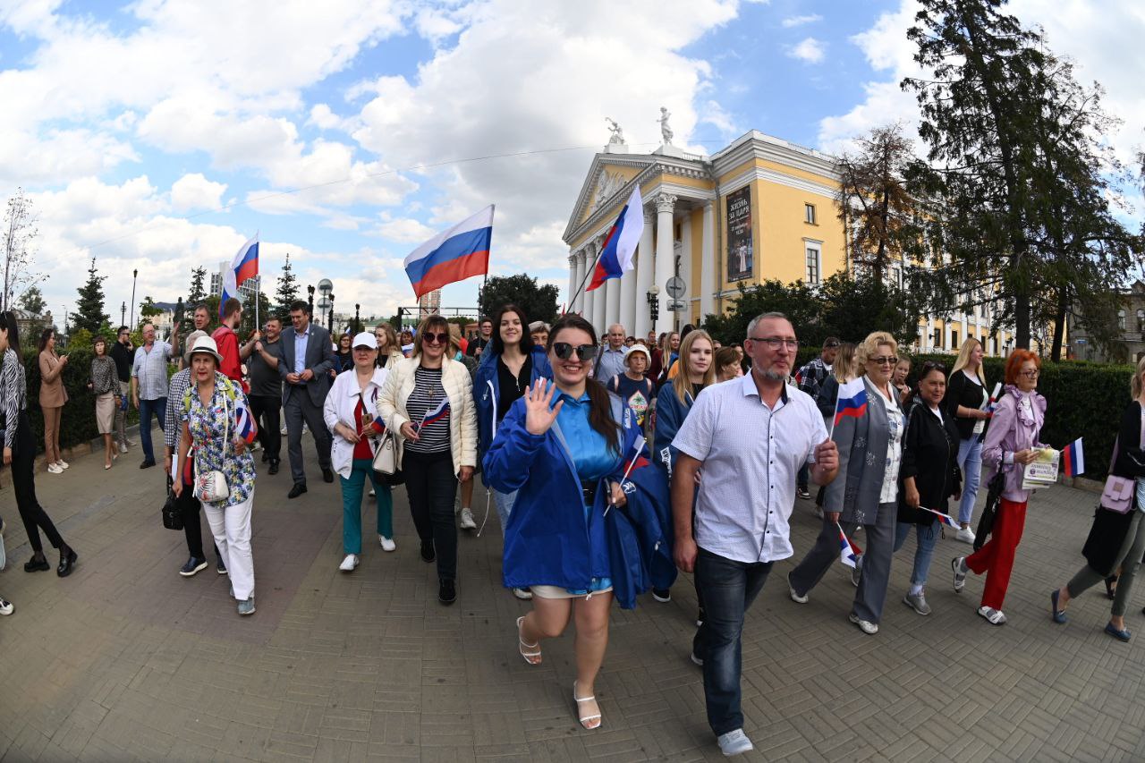 В Челябинске отметили День Государственного флага РФ