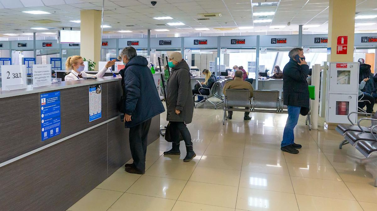 Налоговую службу по Челябинской области ждет оптимизация