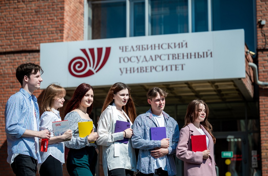 В Челябинске пройдут очные испытания Всероссийской олимпиады студентов «Я-профессионал»