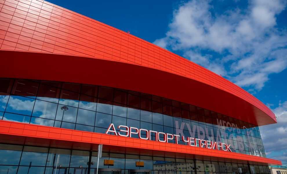 Суд отказал директору челябинского аэропорта в отмене домашнего ареста