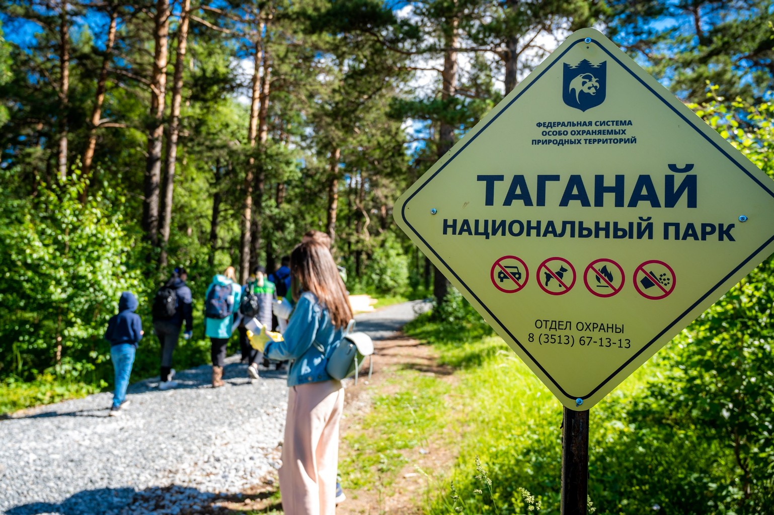 Два популярных туристических объекта на Южном Урале связали автобусным  маршрутом