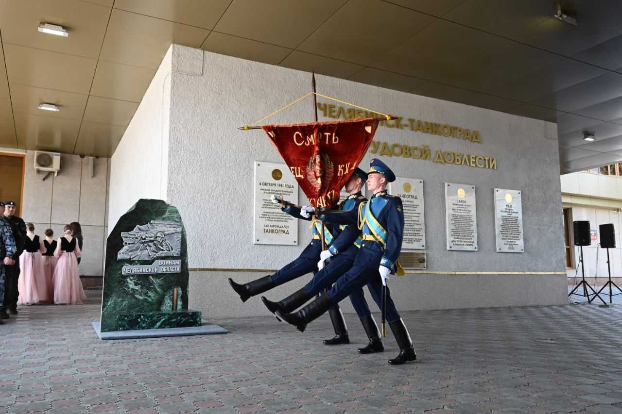 Учитель Елена Якуба назвала один из важных аспектов присвоения Челябинску почетного звания