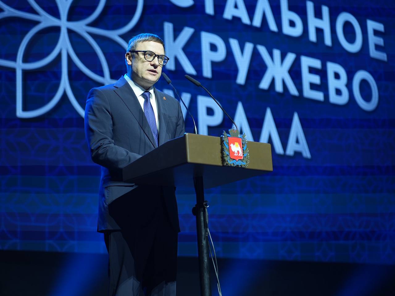  Форум «Стальное кружево Урала» раскроет силу женского лидерства