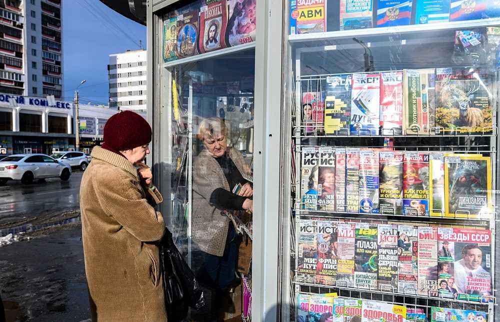Крупный ритейлер пока продолжит торговать журналами и газетами в Челябинской области