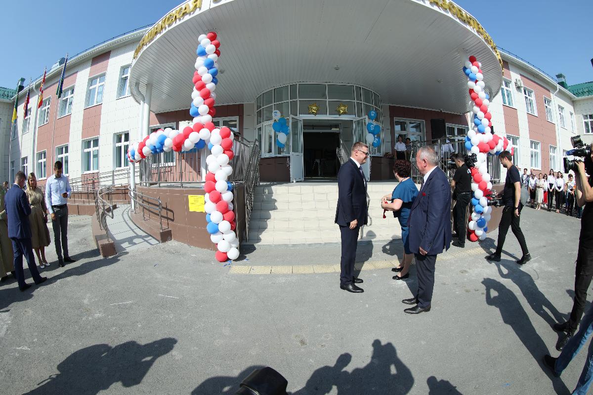 В Челябинской области в День знаний появились новые школы