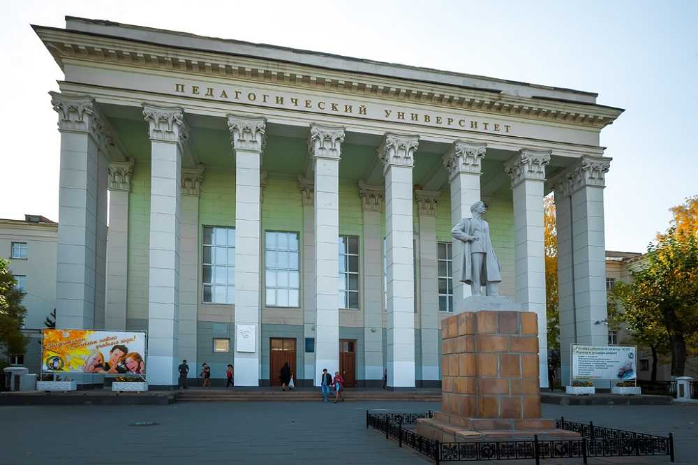 Челябинский педагогический вуз больше не будет подчиняться министерству образования России