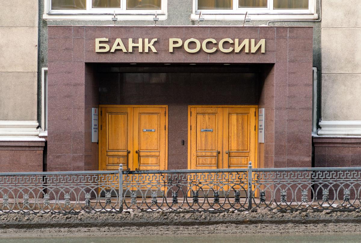 На Южном Урале вырос объем банковских сбережений населения 