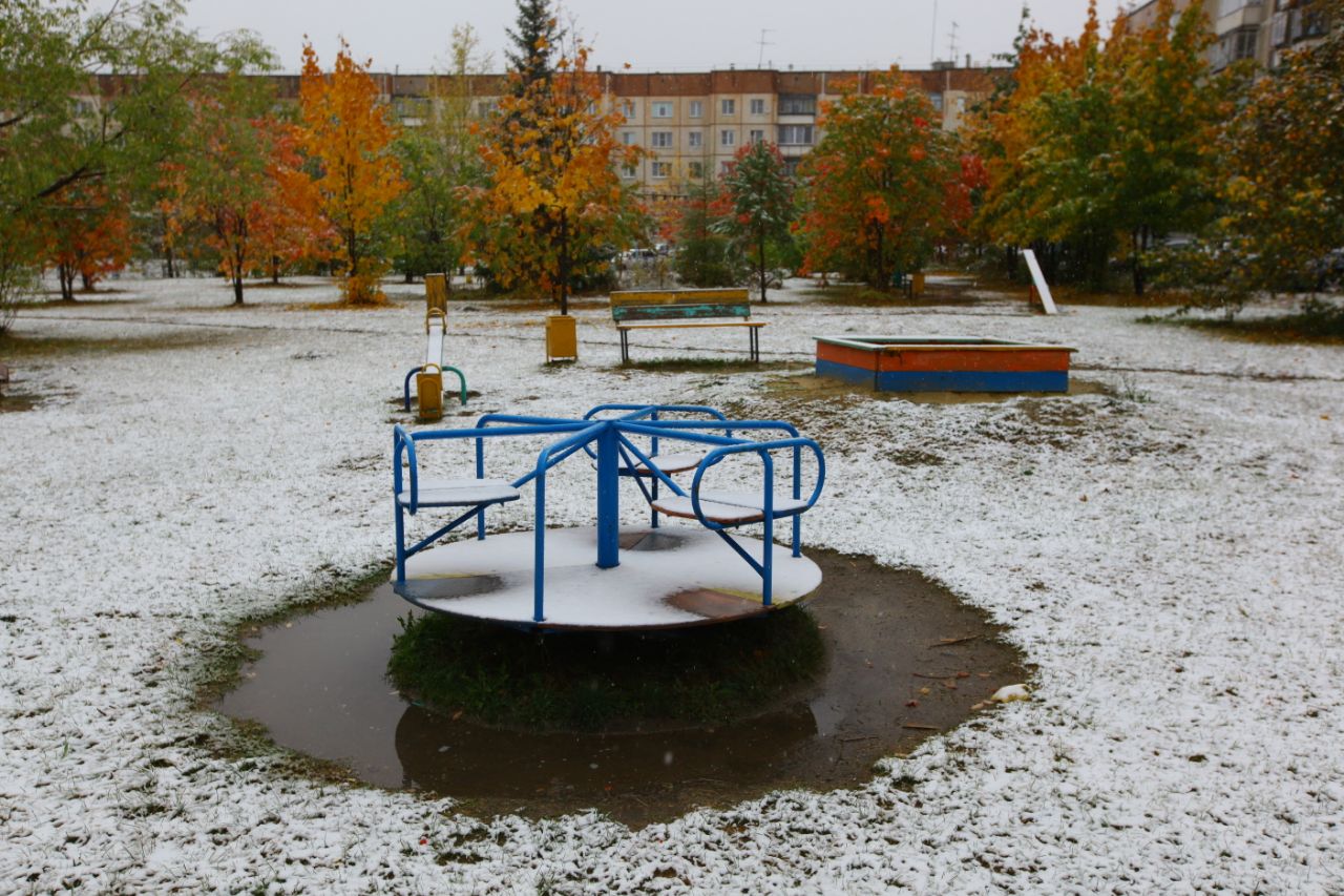 Эксперты ответили на вопрос, нормальны ли холода для сентябрьского Южного Урала