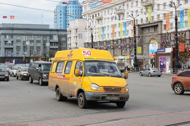 В Челябинске ликвидировали маршрутку № 64