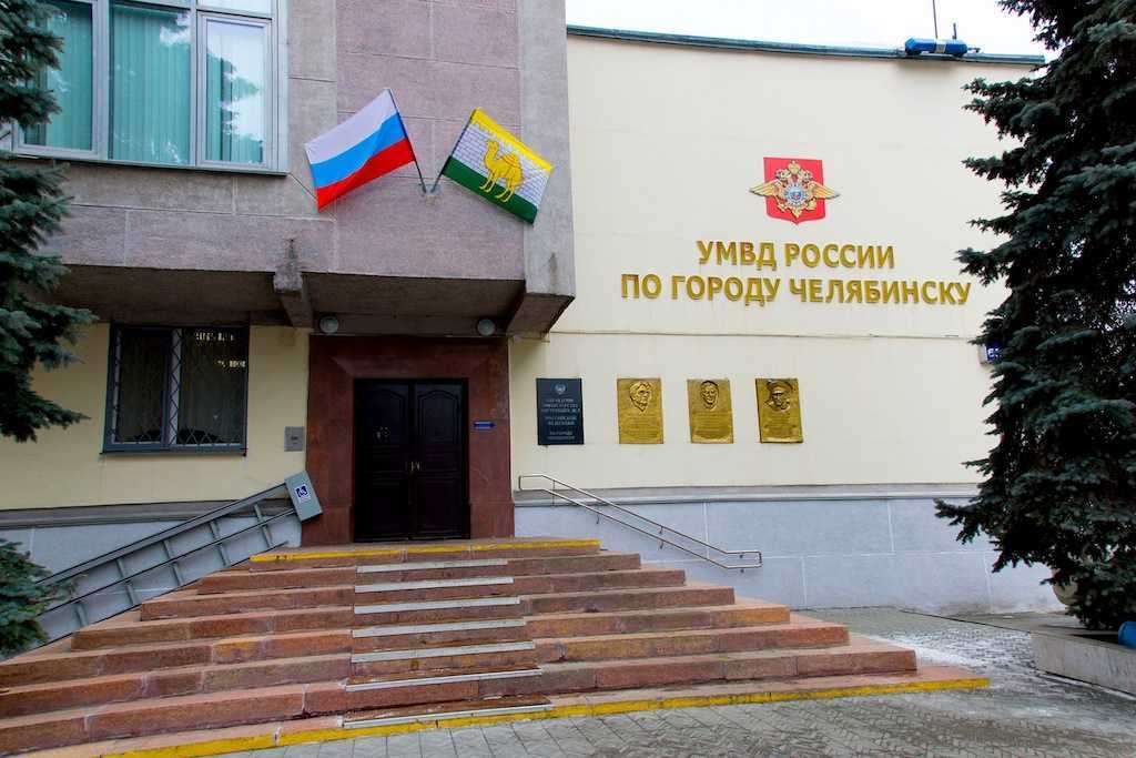 Челябинец обокрал киоск быстрого питания