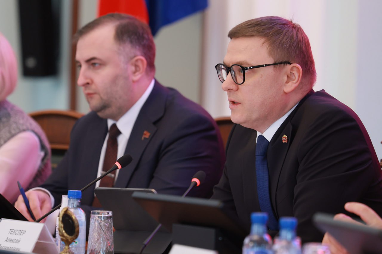 Челябинский губернатор раскритиковал подчиненных за проблемы с паспортами готовности к зиме