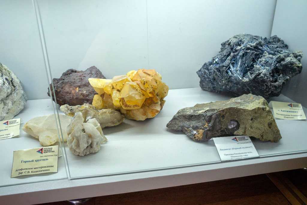 Геологи Михеевского ГОКа рассказали о сокровищах уральских недр 