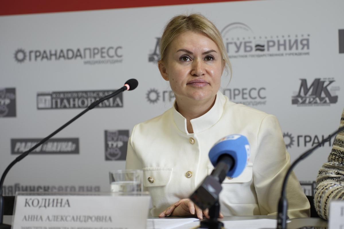 Более 350 спортсменов соберёт Челябинск на Кубке защитников Отечества