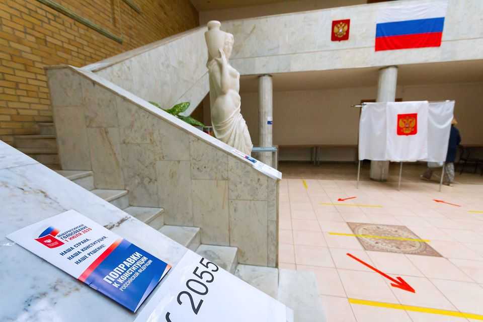 В Челябинской области назвали самые активно голосующие районы