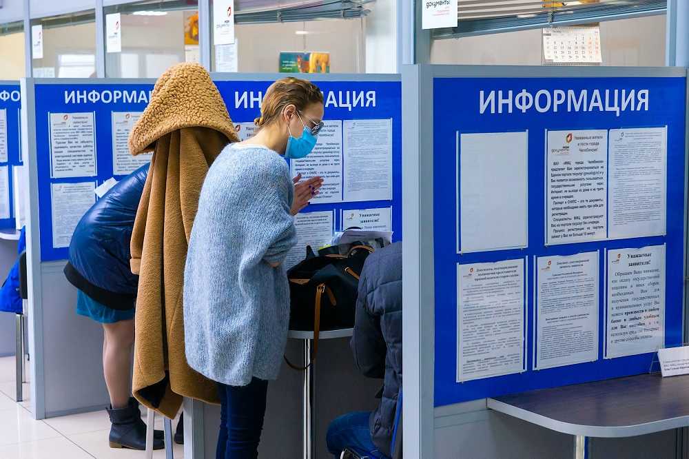 Челябинская область вошла в ТОП-10 национального рейтинга по инвестклимату
