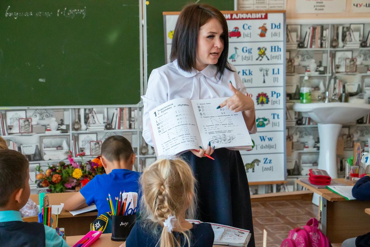 В этом году 22 педагога стали «Земскими учителями» в Челябинской области