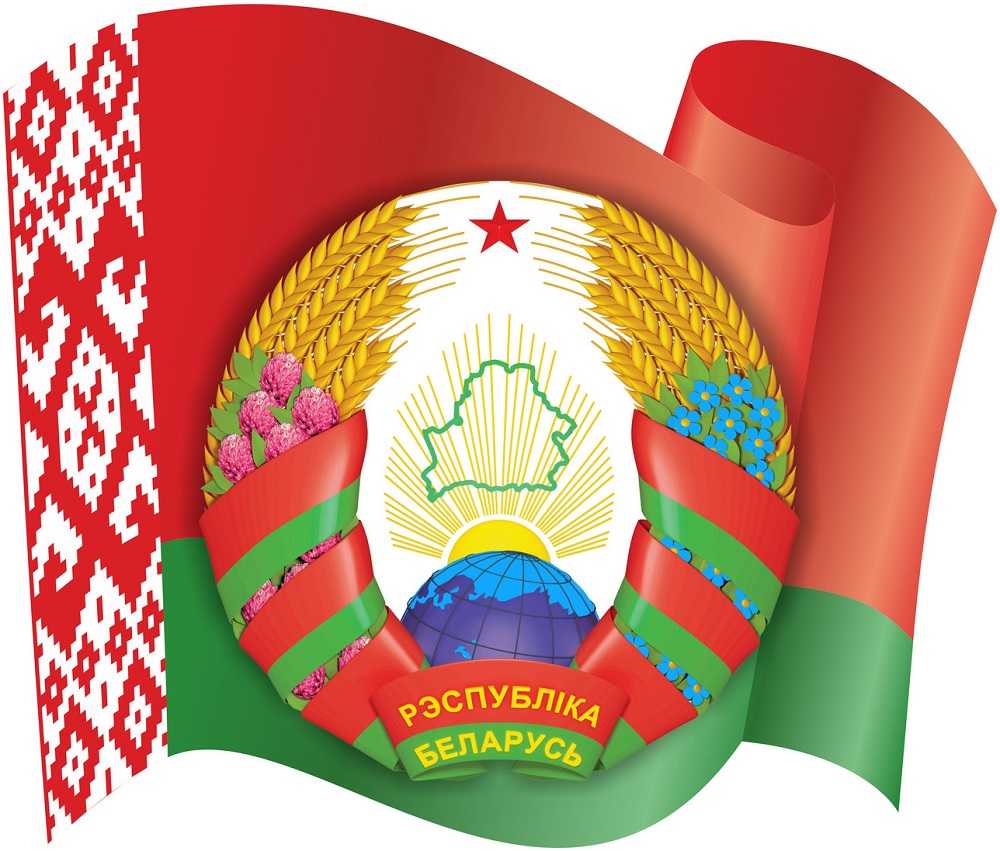 Белорусы, находящиеся в Челябинской области, смогут вновь получать паспорта своей страны