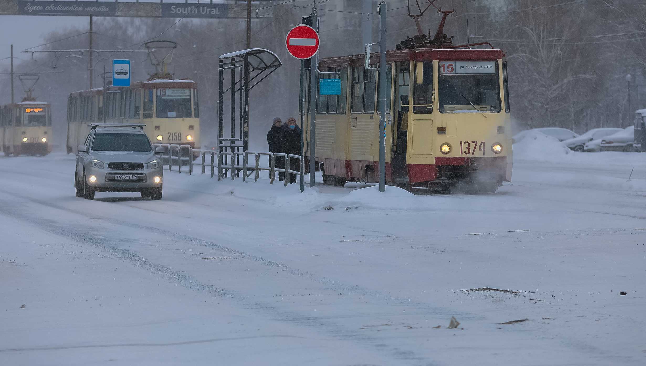 В общественном транспорте Челябинска отстраняют от работы антиваксеров 