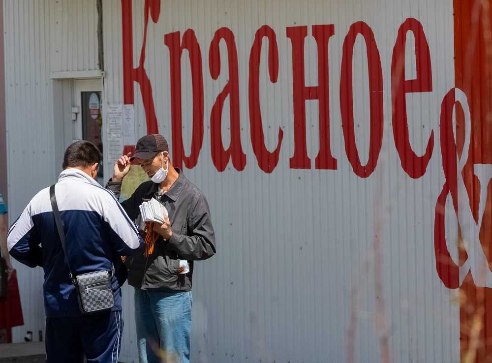 Торговая сеть из Челябинска обрушила продажи разливного пива в России