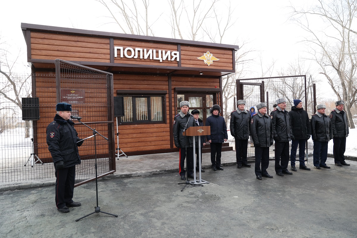 На Южном Урале открыли необычный пункт полиции