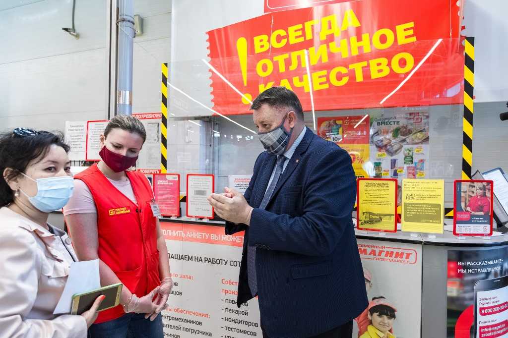 Восемь предприятий на Южном Урале закрыли за нарушение санитарных норм