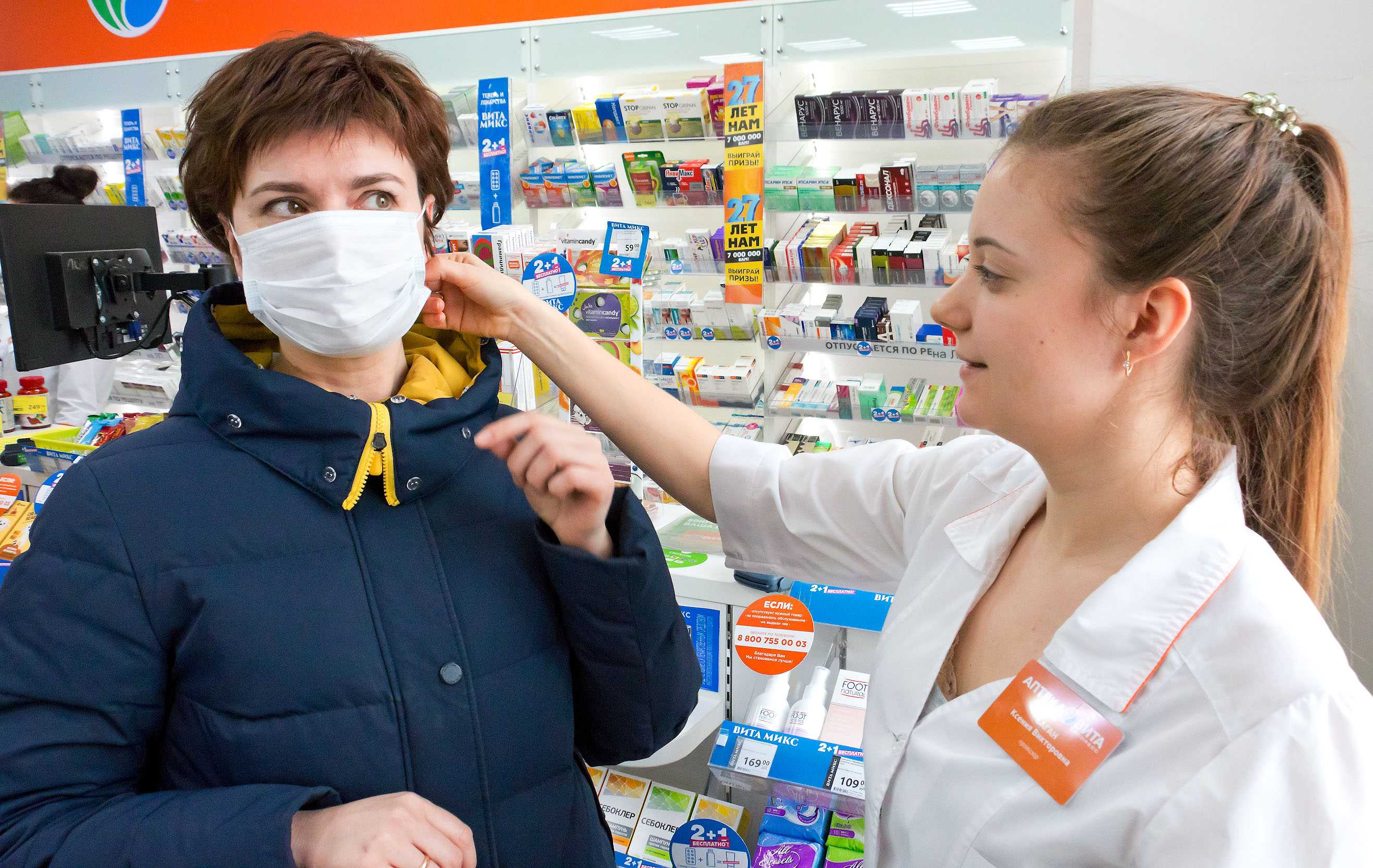 На Урале создают запасы масок и лекарств для профилактики коронавируса