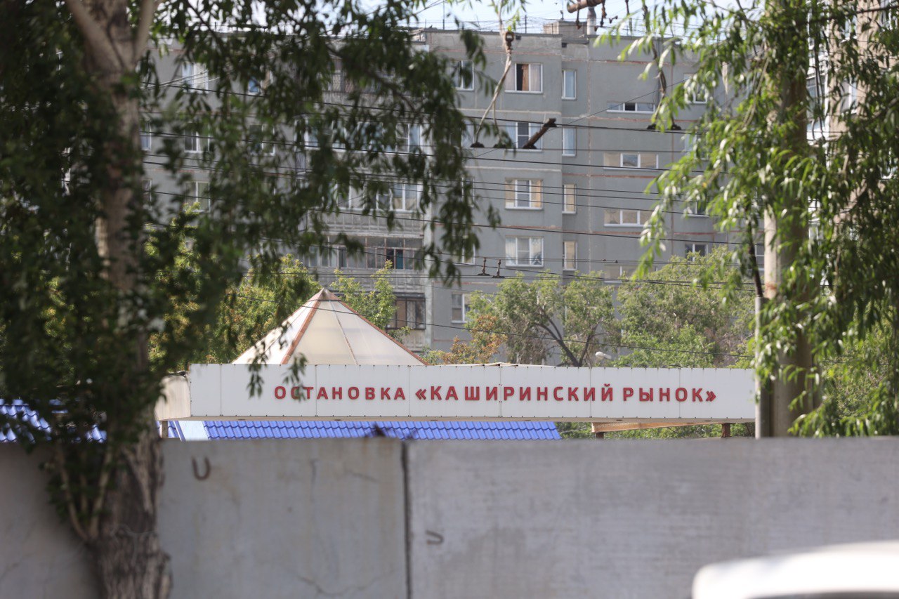 Стало известно, что построят на месте бывшего Каширинского рынка в Челябинске
