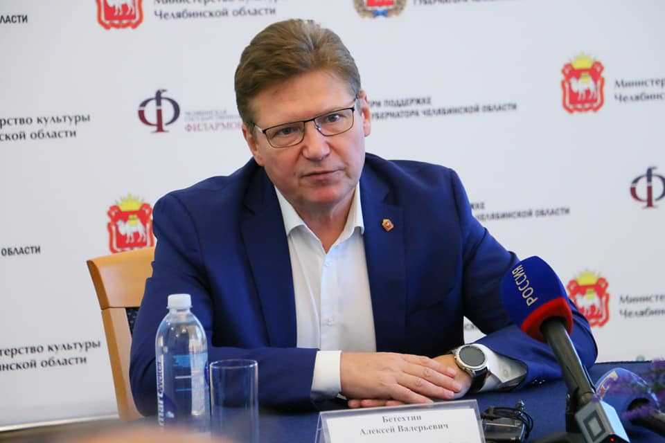 Челябинский министр рассказал о культурной жизни после коронакризиса